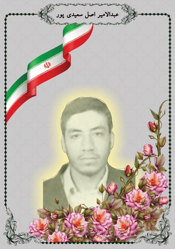 فاقد تصویر